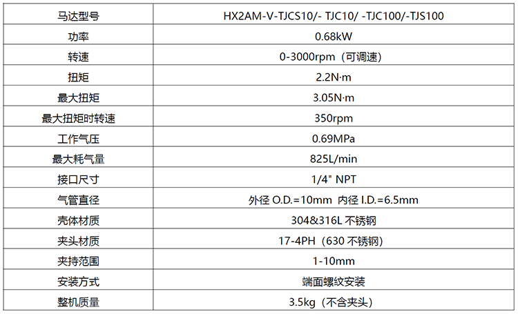 微信图片_20230428160408.png