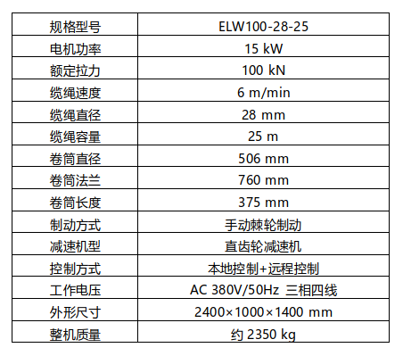 微信截图_20210928122632.png