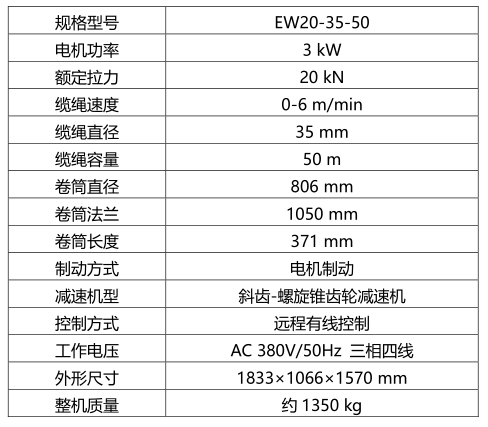 微信截图_20210928114008.png